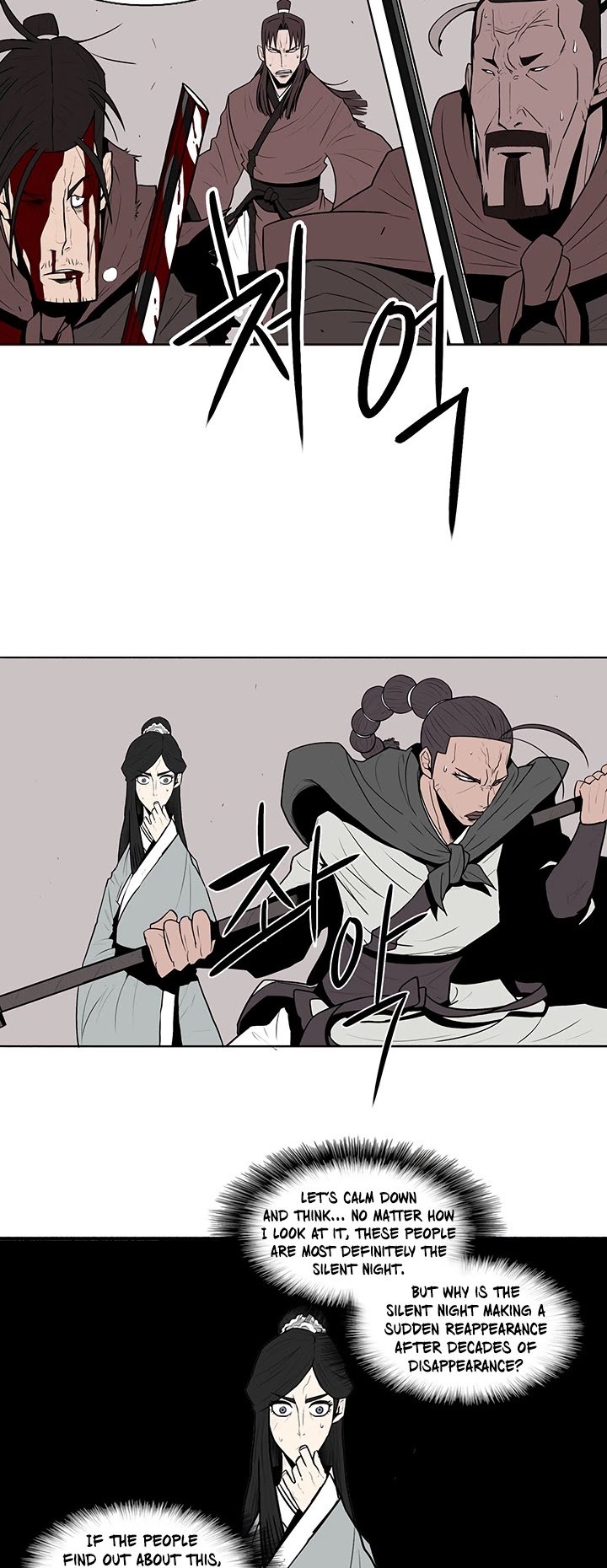 The Legend of the Northern Blade Chapter 10 133 15