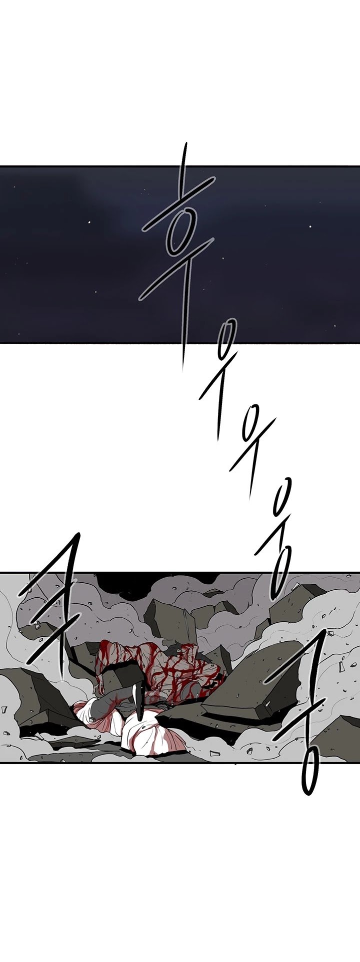 The Legend of the Northern Blade Chapter 10 140 22