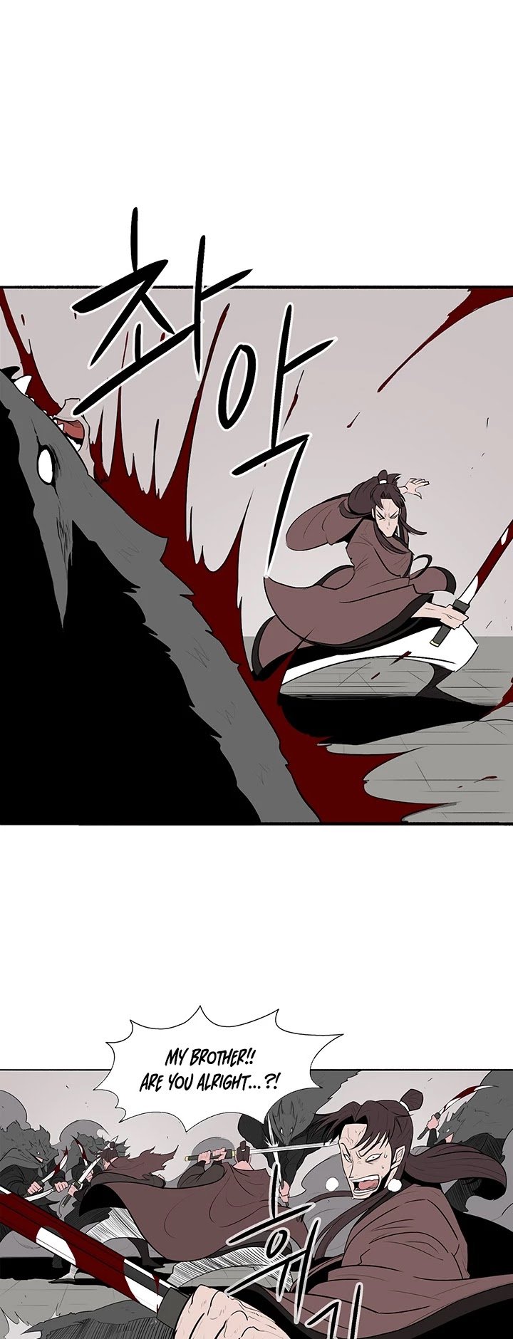 The Legend of the Northern Blade Chapter 10 152 34