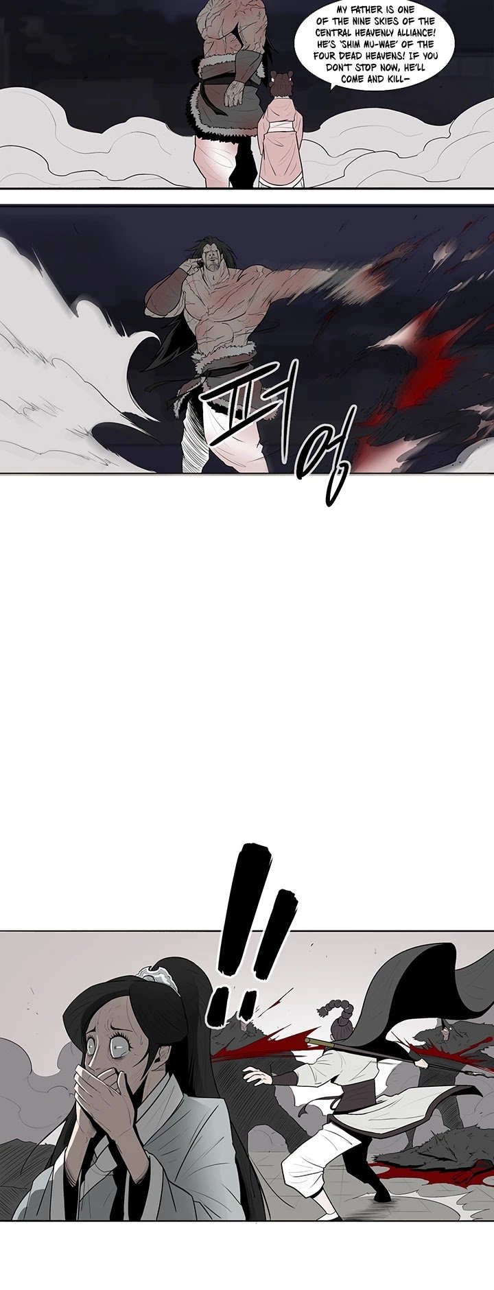 The Legend of the Northern Blade Chapter 10 154 36