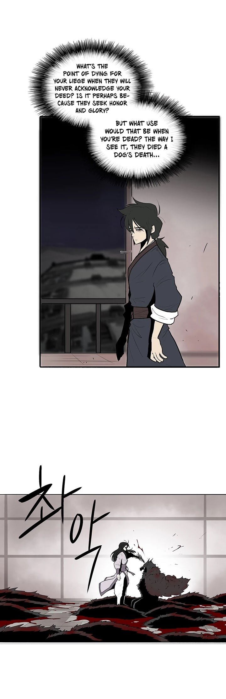 The Legend of the Northern Blade Chapter 11 146 19