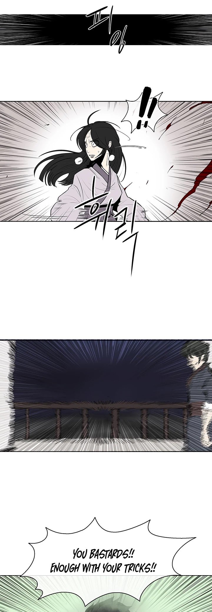The Legend of the Northern Blade Chapter 11 147 20