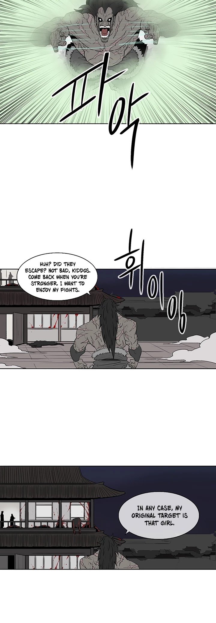 The Legend of the Northern Blade Chapter 11 148 21