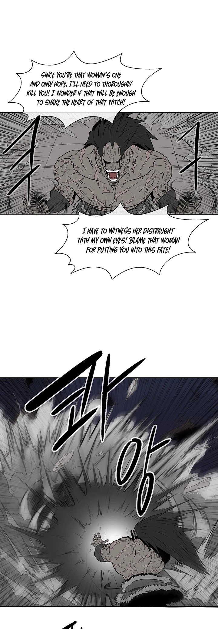 The Legend of the Northern Blade Chapter 11 150 23