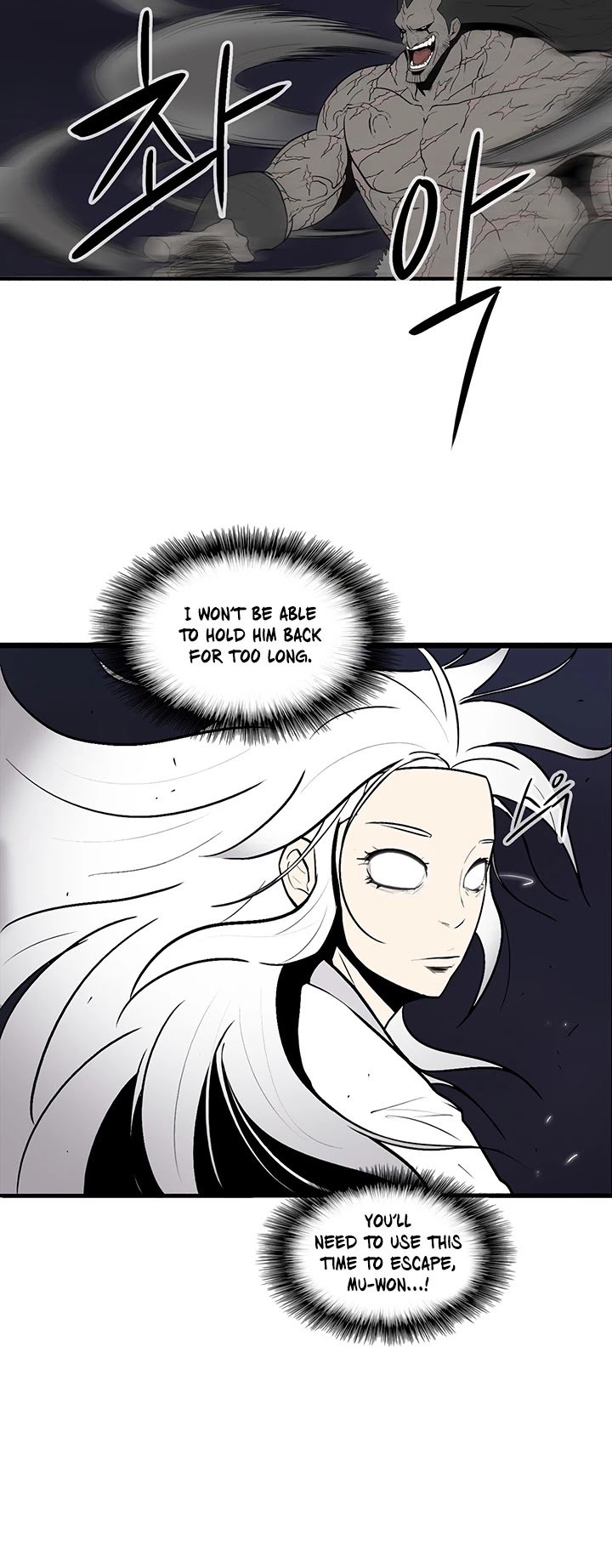 The Legend of the Northern Blade Chapter 11 157 30