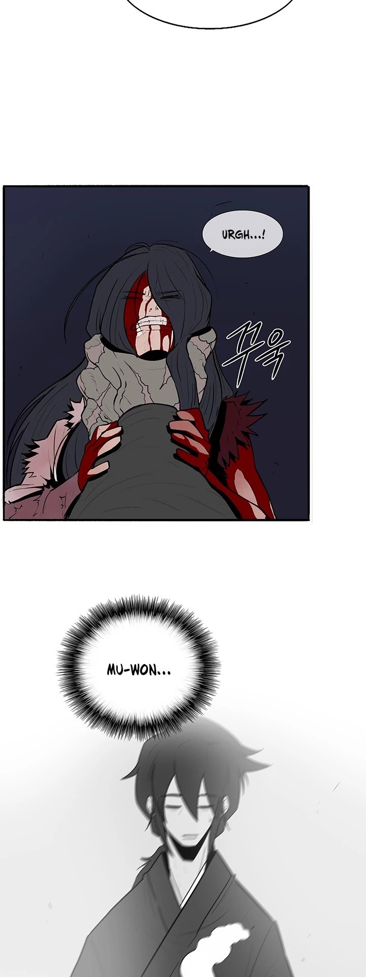 The Legend of the Northern Blade Chapter 11 161 34