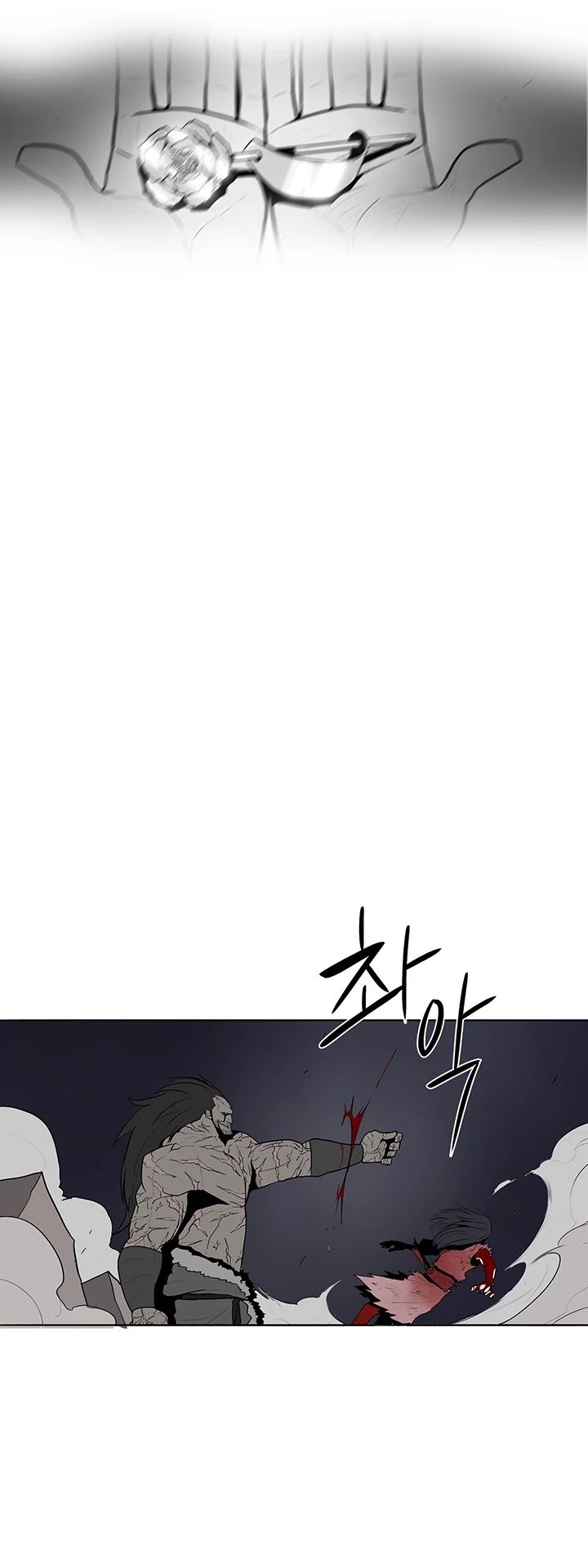 The Legend of the Northern Blade Chapter 11 163 36