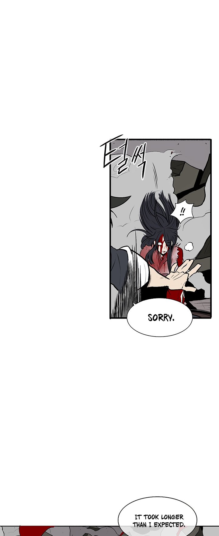 The Legend of the Northern Blade Chapter 11 165 38
