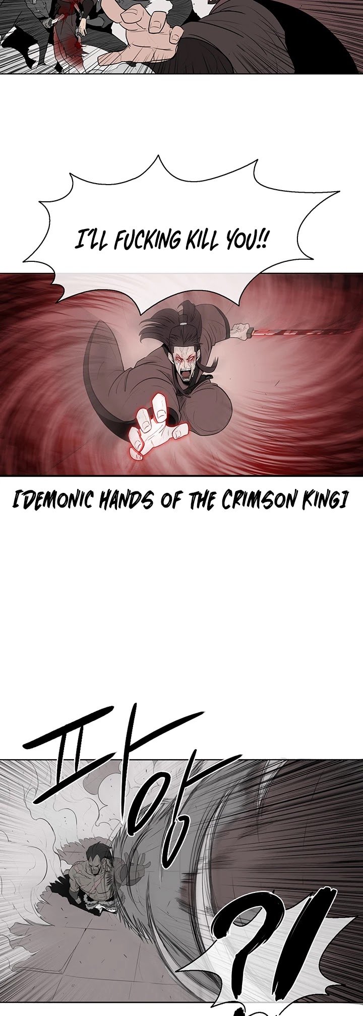 The Legend of the Northern Blade Chapter 11 131 4
