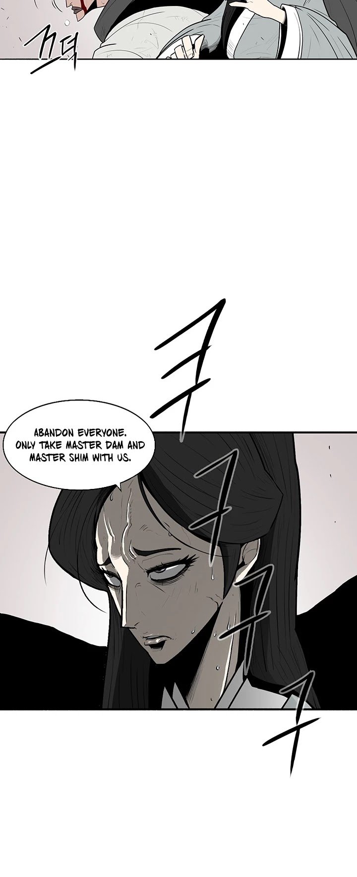 The Legend of the Northern Blade Chapter 11 136 9