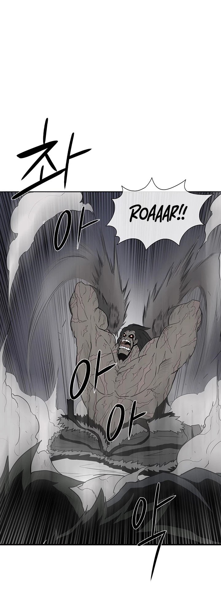 The Legend of the Northern Blade Chapter 12 147 11