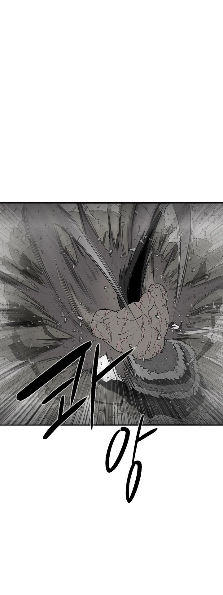 The Legend of the Northern Blade Chapter 12 148 12