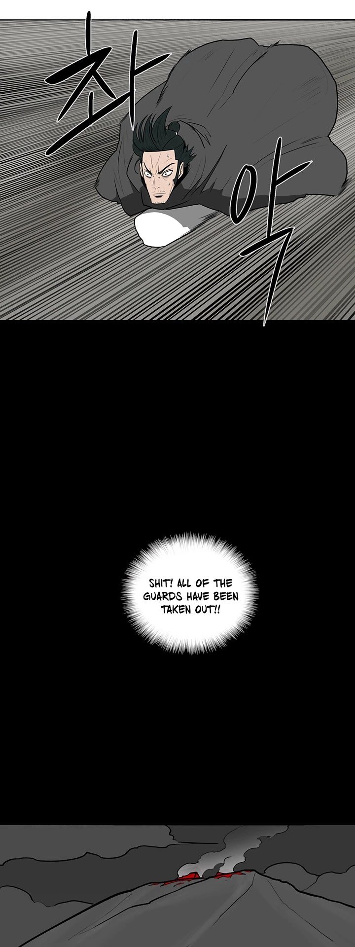 The Legend of the Northern Blade Chapter 12 153 17