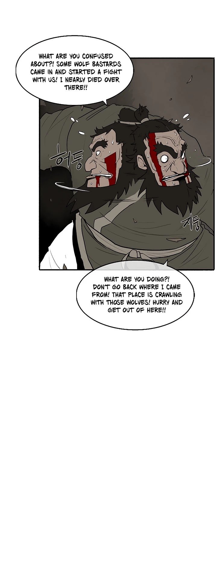 The Legend of the Northern Blade Chapter 12 158 22