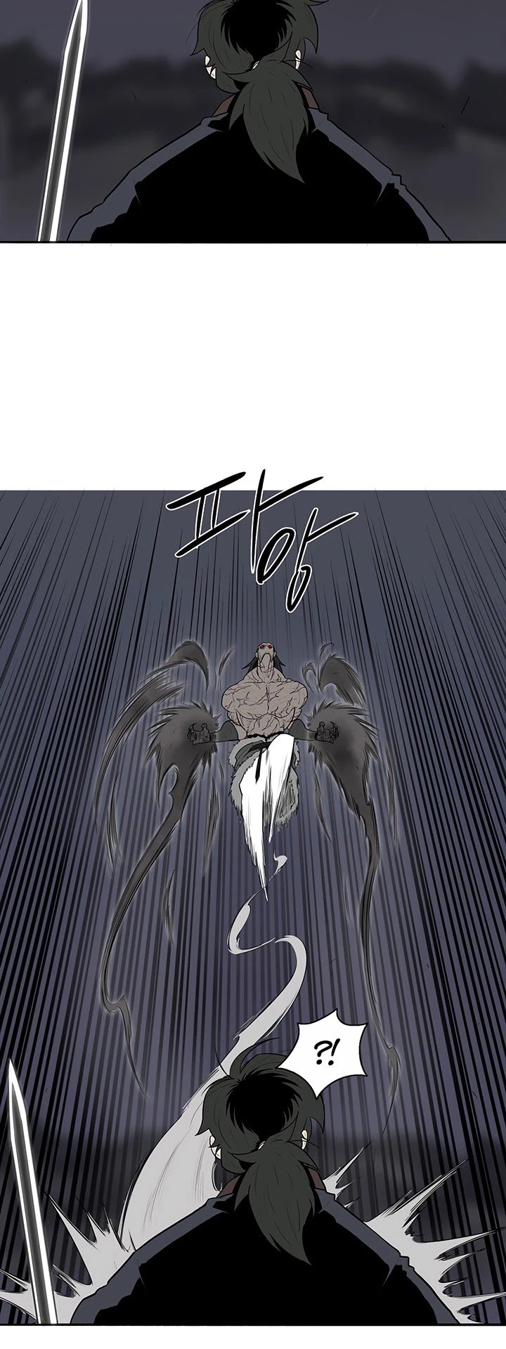 The Legend of the Northern Blade Chapter 12 167 31
