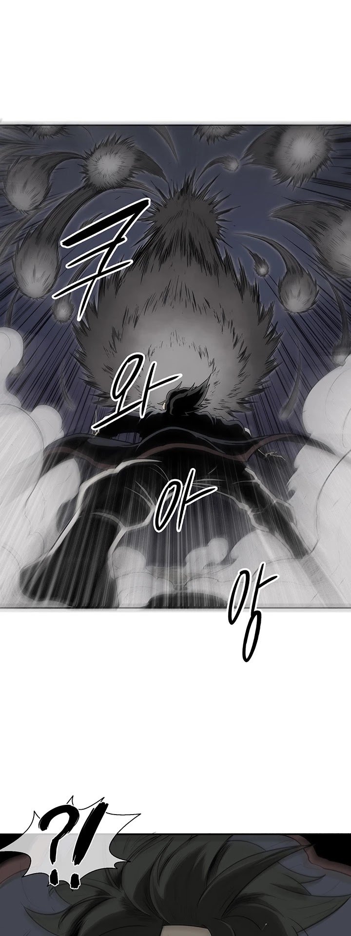 The Legend of the Northern Blade Chapter 12 169 33