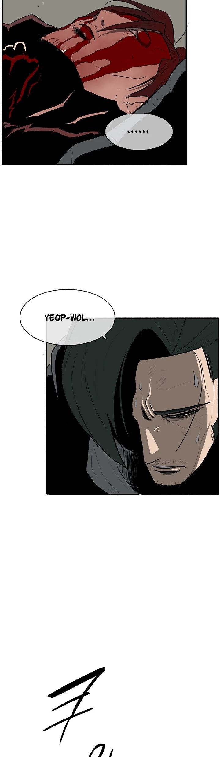 The Legend of the Northern Blade Chapter 12 175 39