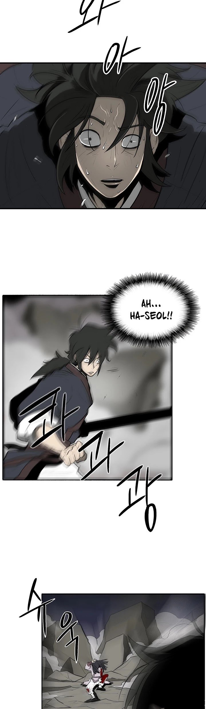 The Legend of the Northern Blade Chapter 12 176 40