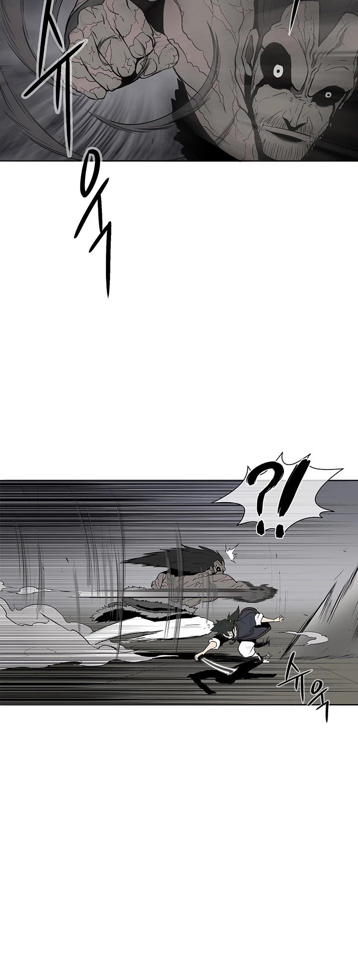 The Legend of the Northern Blade Chapter 12 145 9