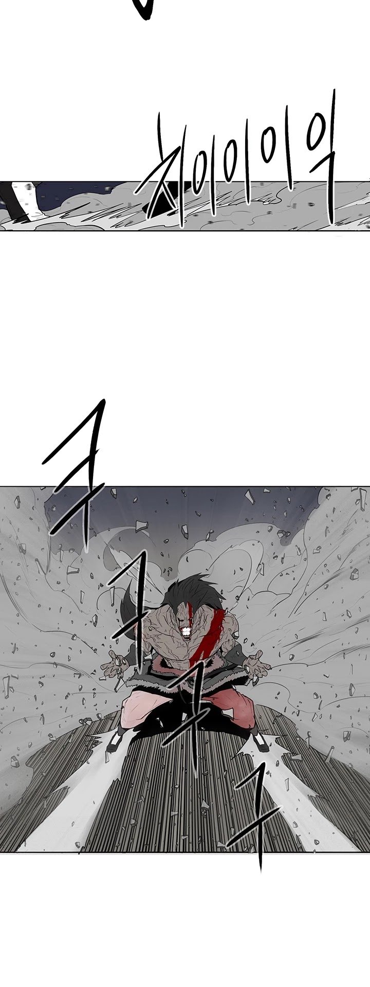 The Legend of the Northern Blade Chapter 14 164 10