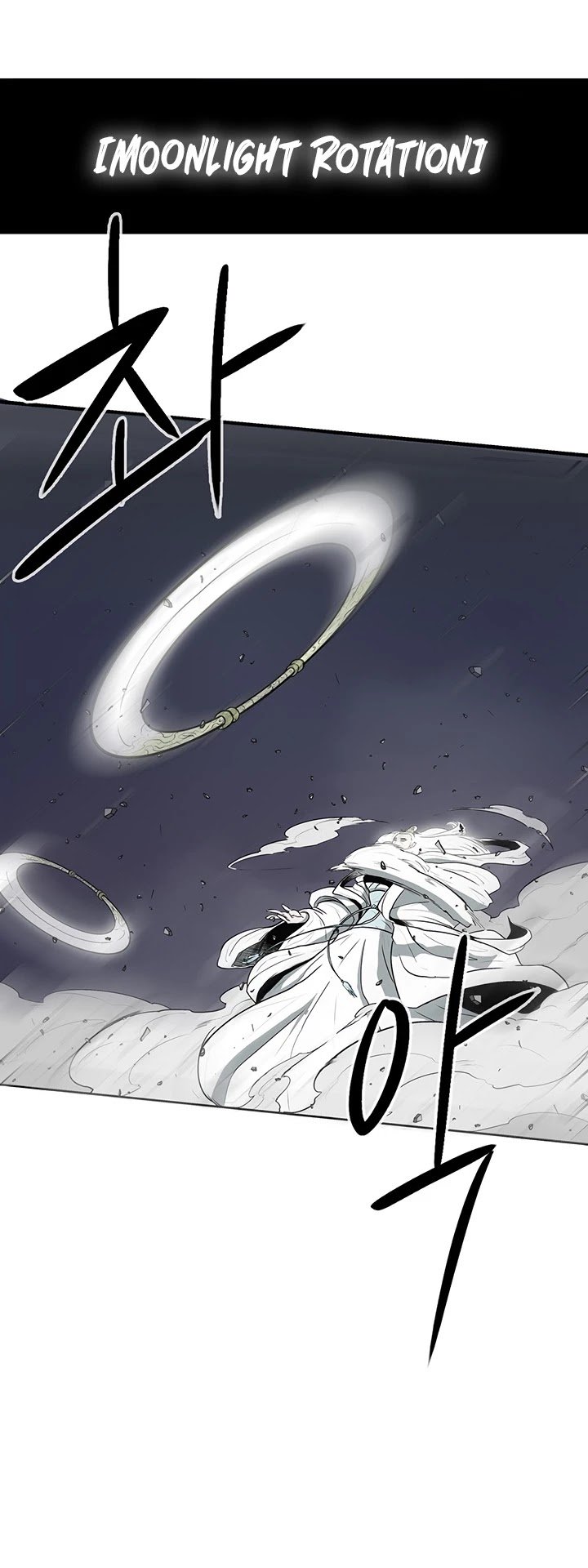 The Legend of the Northern Blade Chapter 14 168 14