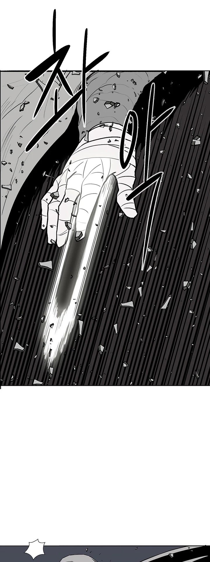 The Legend of the Northern Blade Chapter 14 156 2