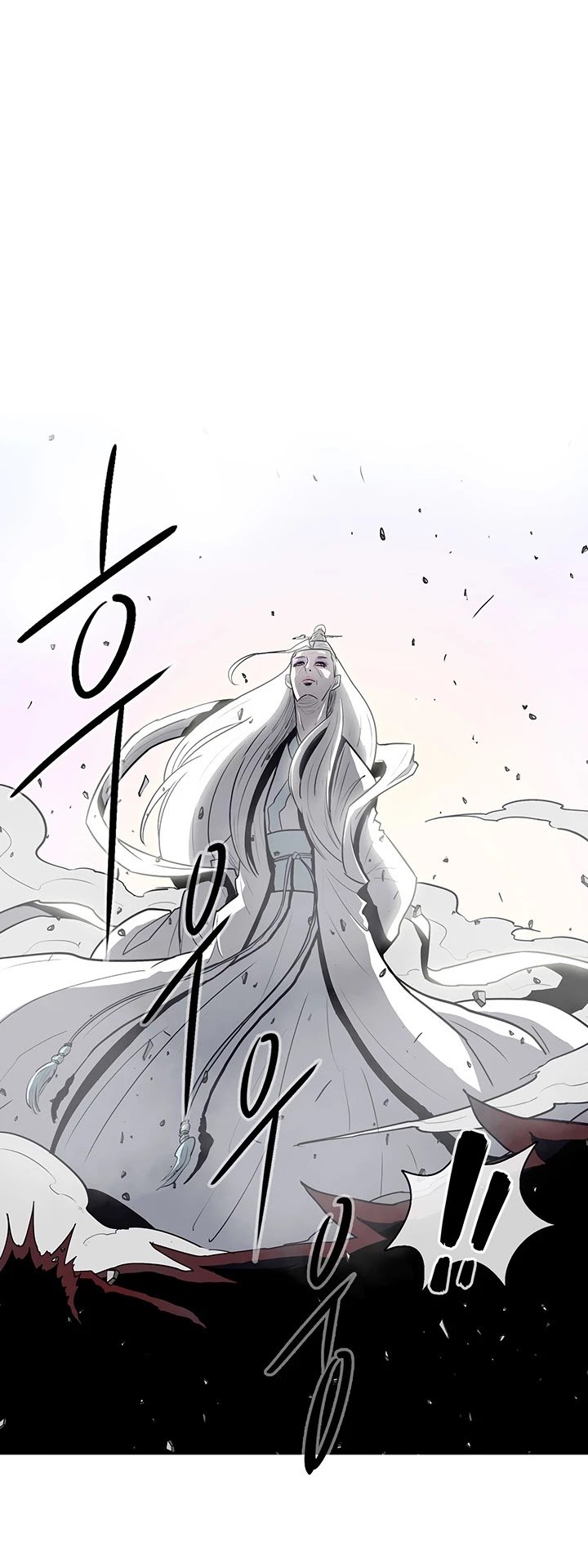 The Legend of the Northern Blade Chapter 14 175 21