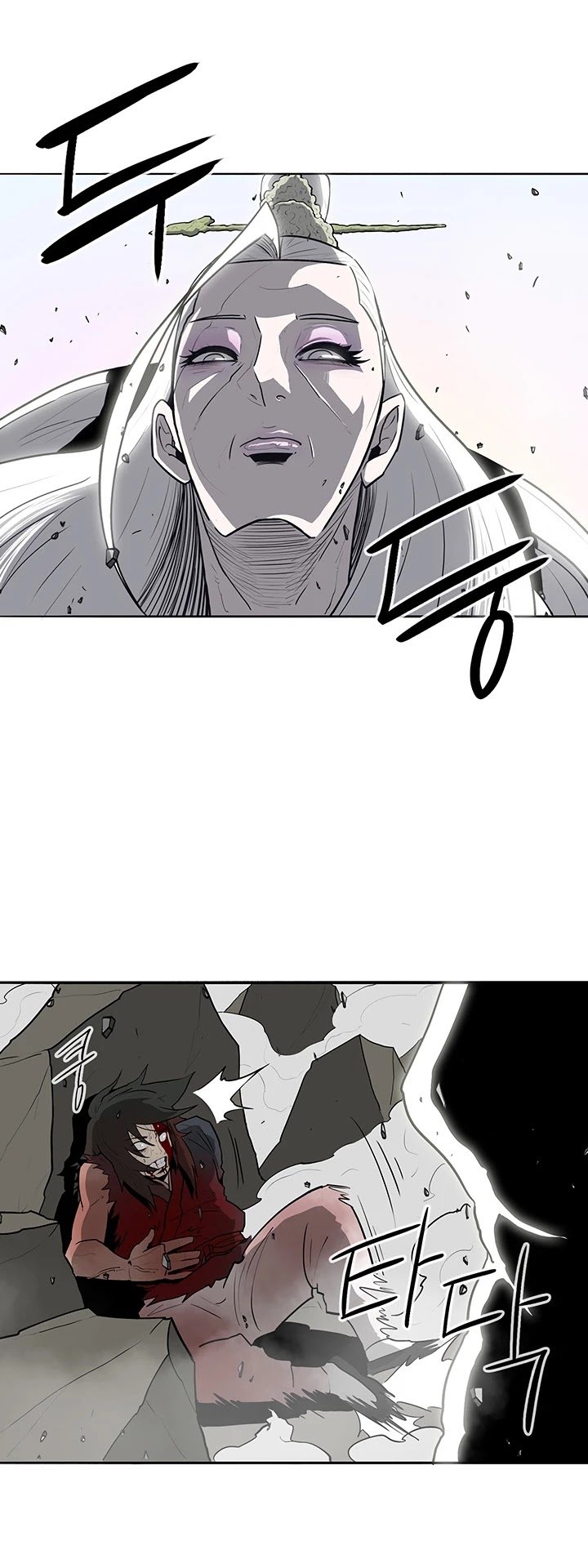 The Legend of the Northern Blade Chapter 14 176 22