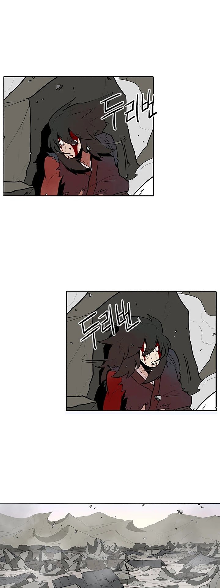The Legend of the Northern Blade Chapter 14 177 23