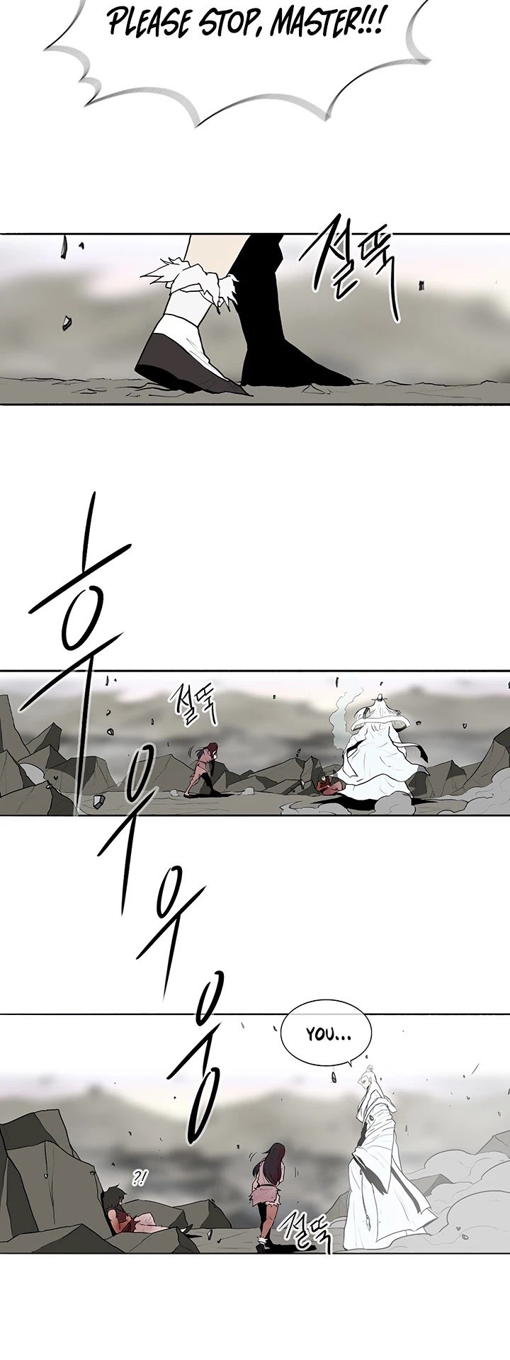 The Legend of the Northern Blade Chapter 14 181 27