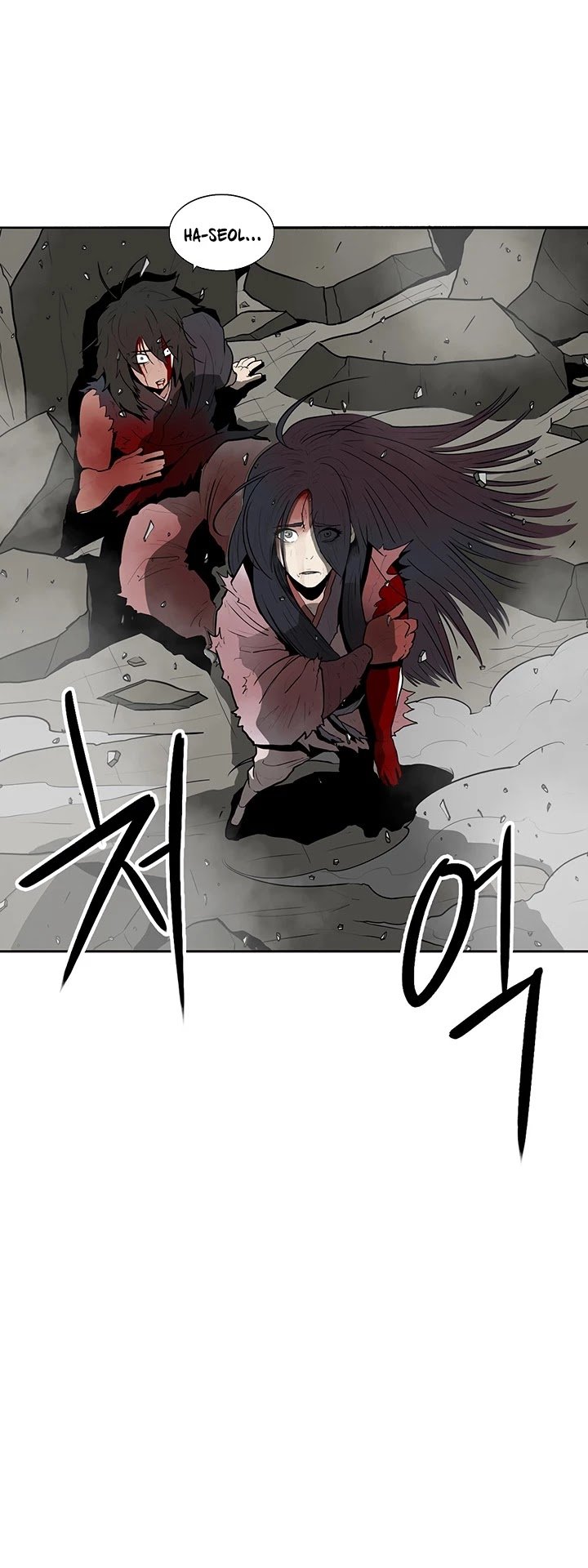 The Legend of the Northern Blade Chapter 14 182 28