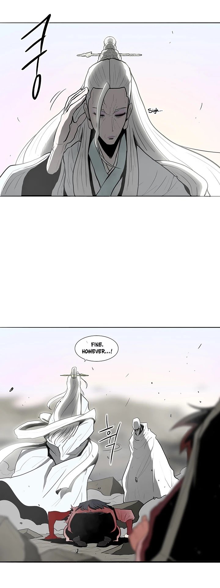The Legend of the Northern Blade Chapter 14 189 35