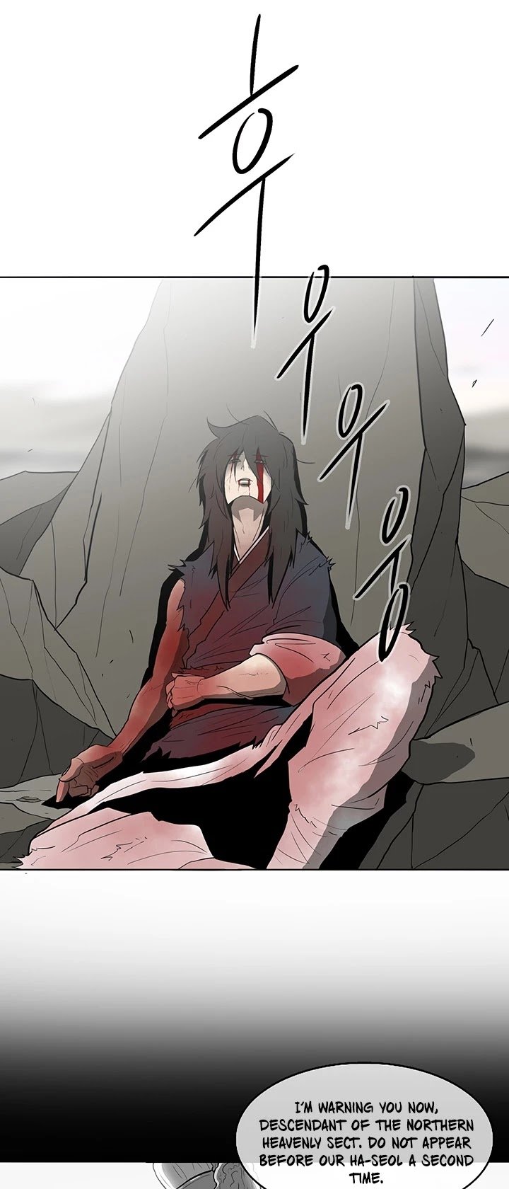 The Legend of the Northern Blade Chapter 14 198 44