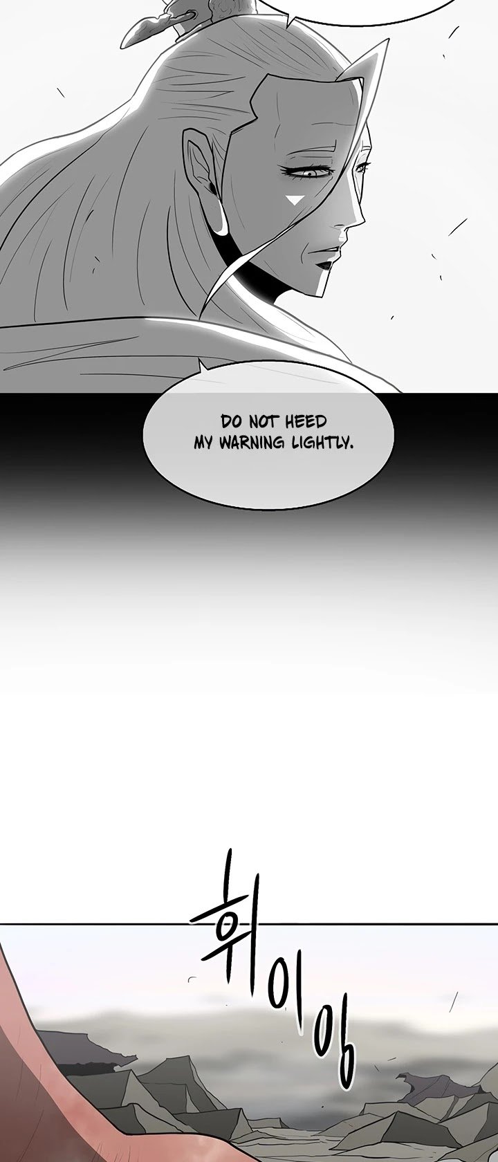 The Legend of the Northern Blade Chapter 14 199 45