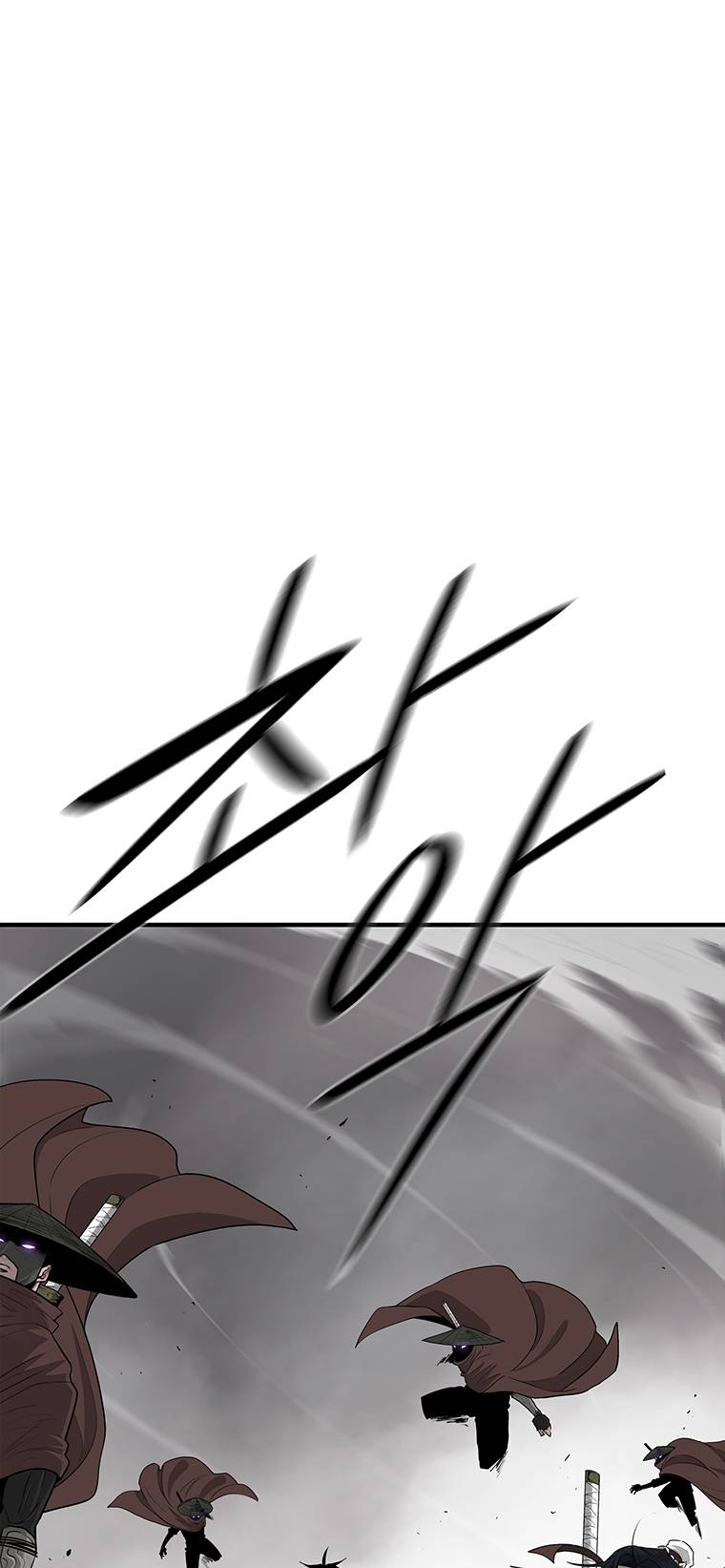 The Legend of the Northern Blade Chapter 146 185 40