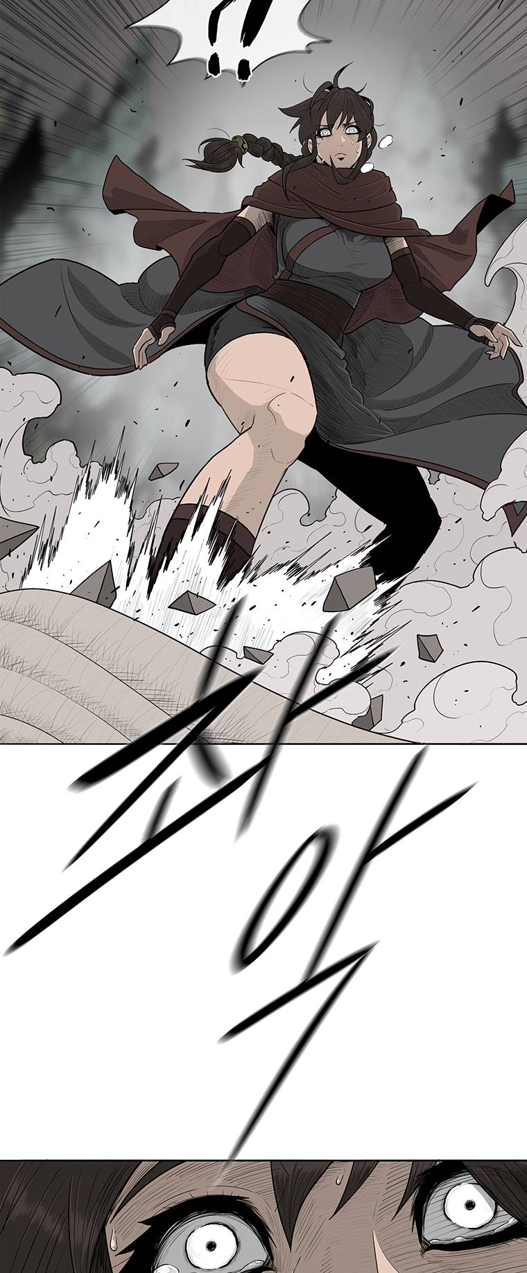 The Legend of the Northern Blade Chapter 146 151 6c
