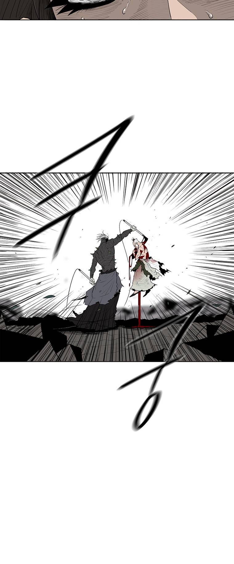 The Legend of the Northern Blade Chapter 146 152 7c