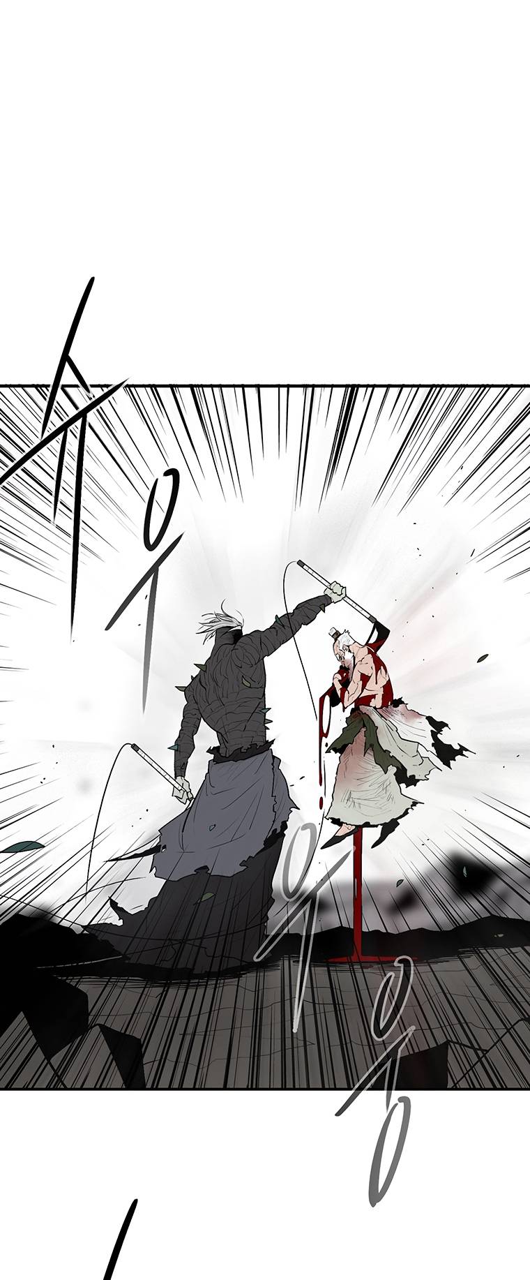 The Legend of the Northern Blade Chapter 146 154 9c