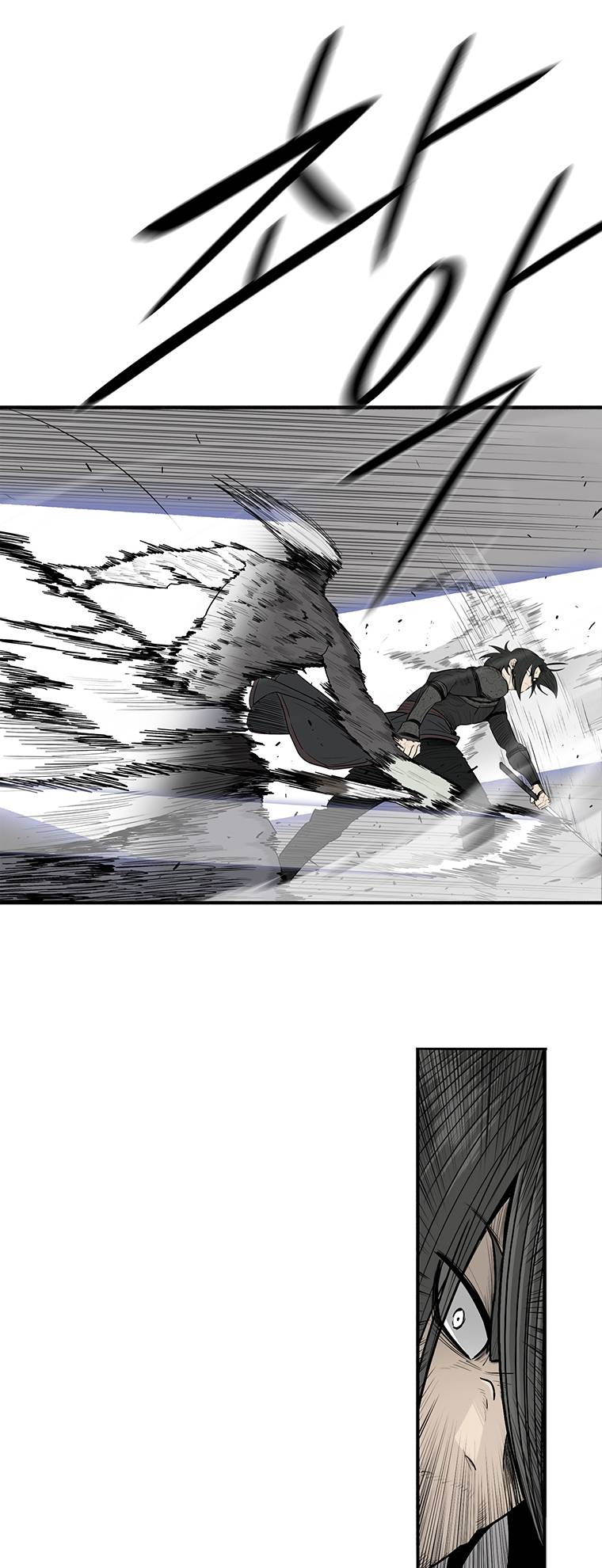 The Legend of the Northern Blade Chapter 147 183 8d