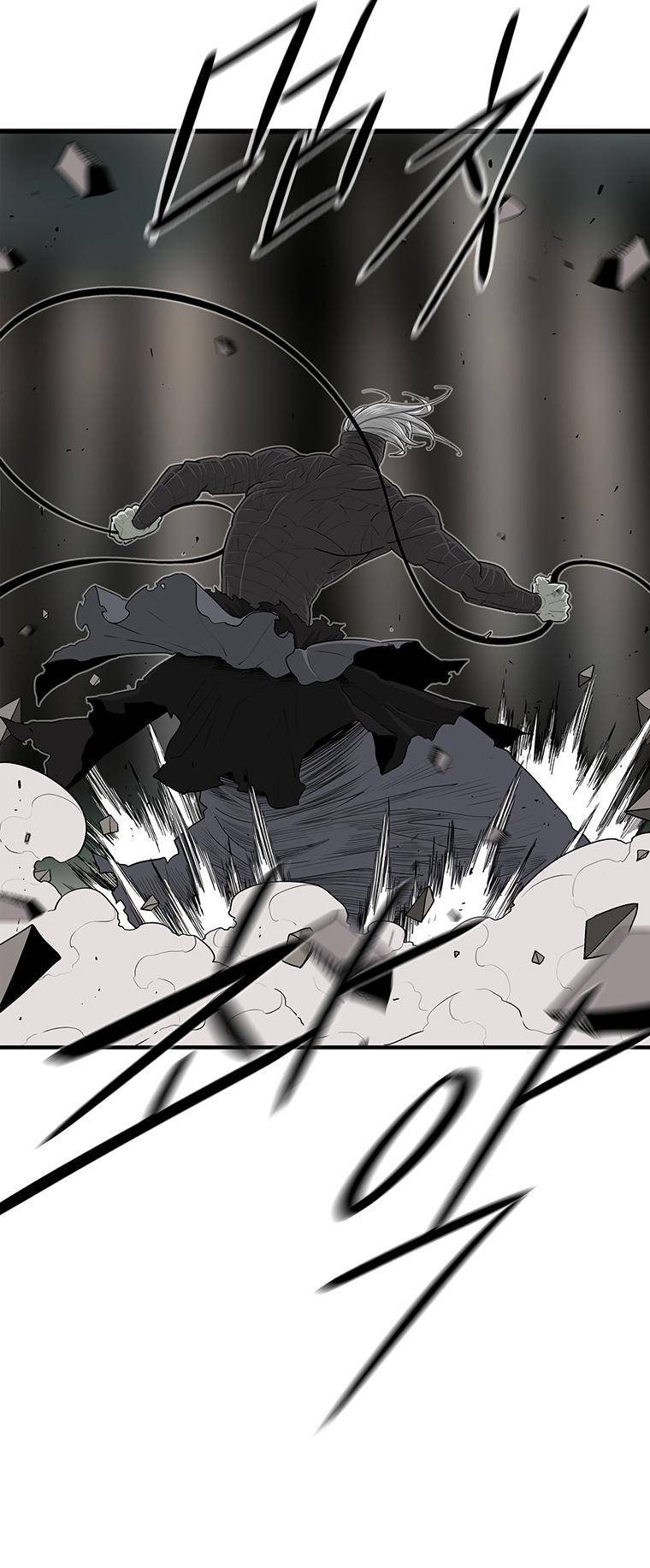 The Legend of the Northern Blade Chapter 148 197 37d