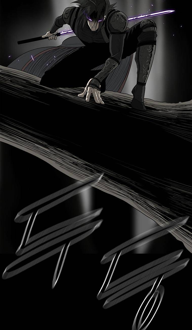 The Legend of the Northern Blade Chapter 148 209 49b