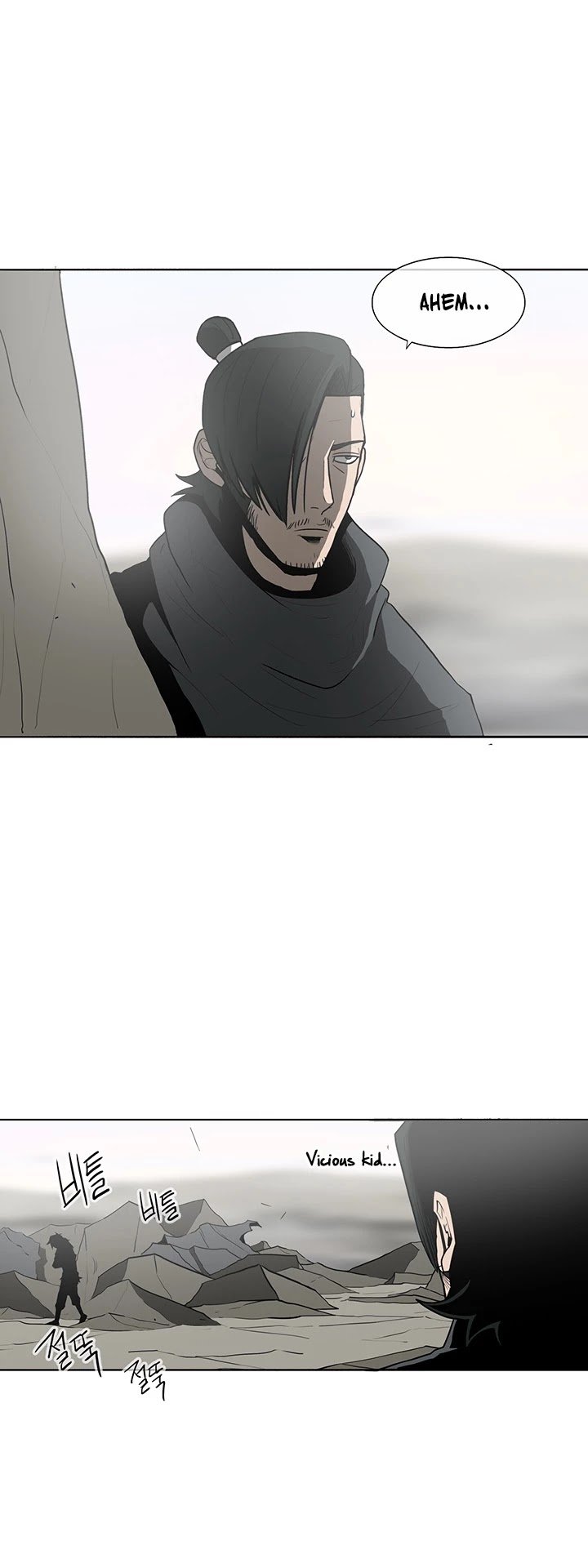 The Legend of the Northern Blade Chapter 15 128 10