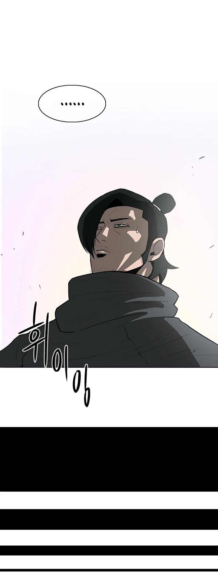 The Legend of the Northern Blade Chapter 15 129 11