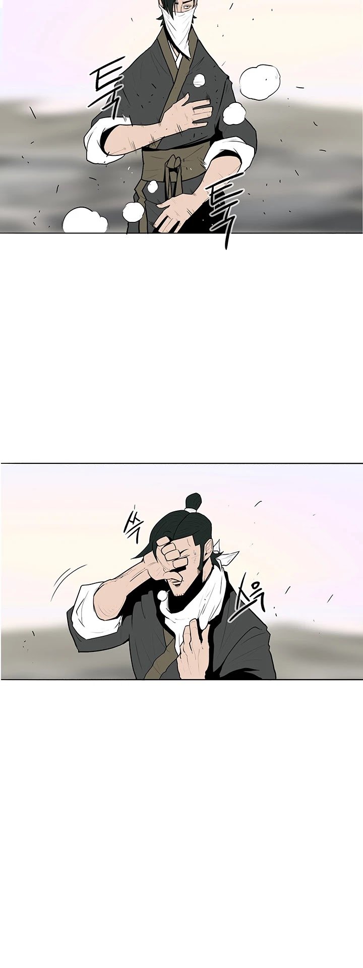 The Legend of the Northern Blade Chapter 15 131 13