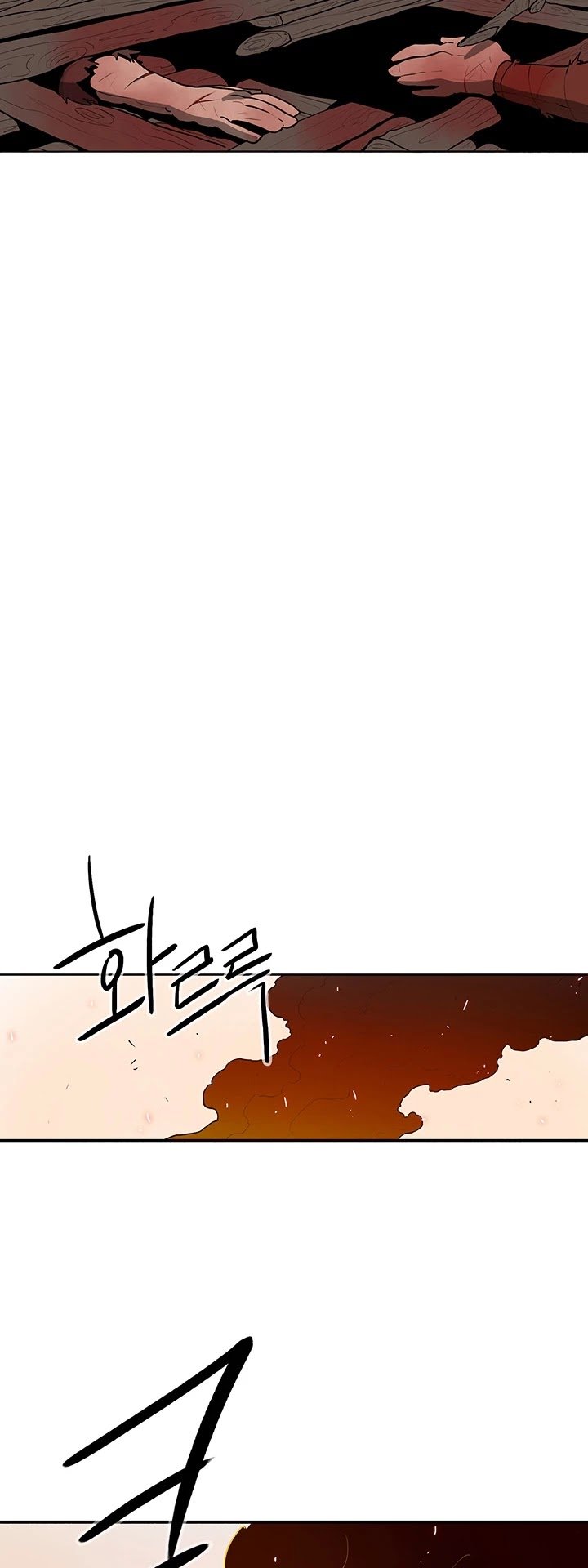 The Legend of the Northern Blade Chapter 15 133 15