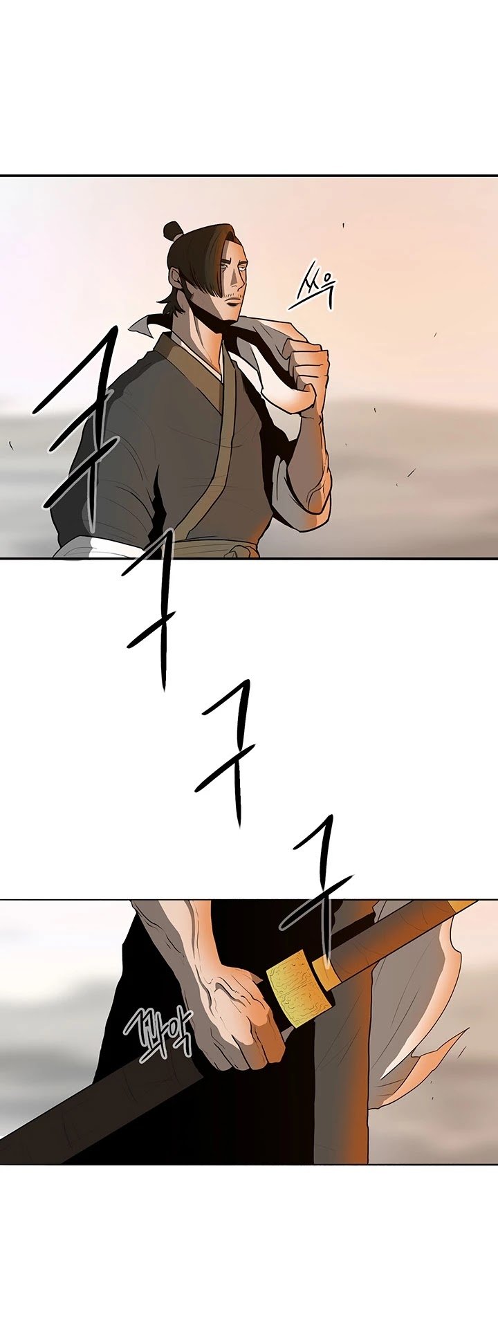 The Legend of the Northern Blade Chapter 15 135 17