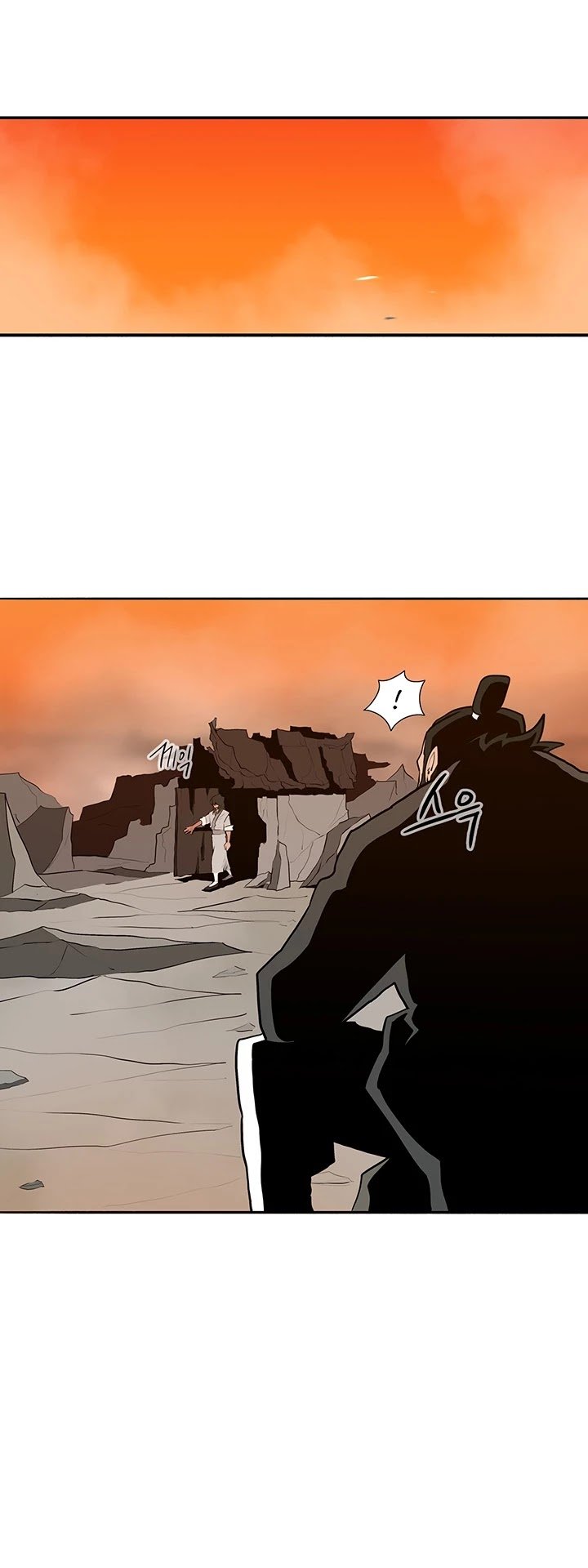 The Legend of the Northern Blade Chapter 15 138 20