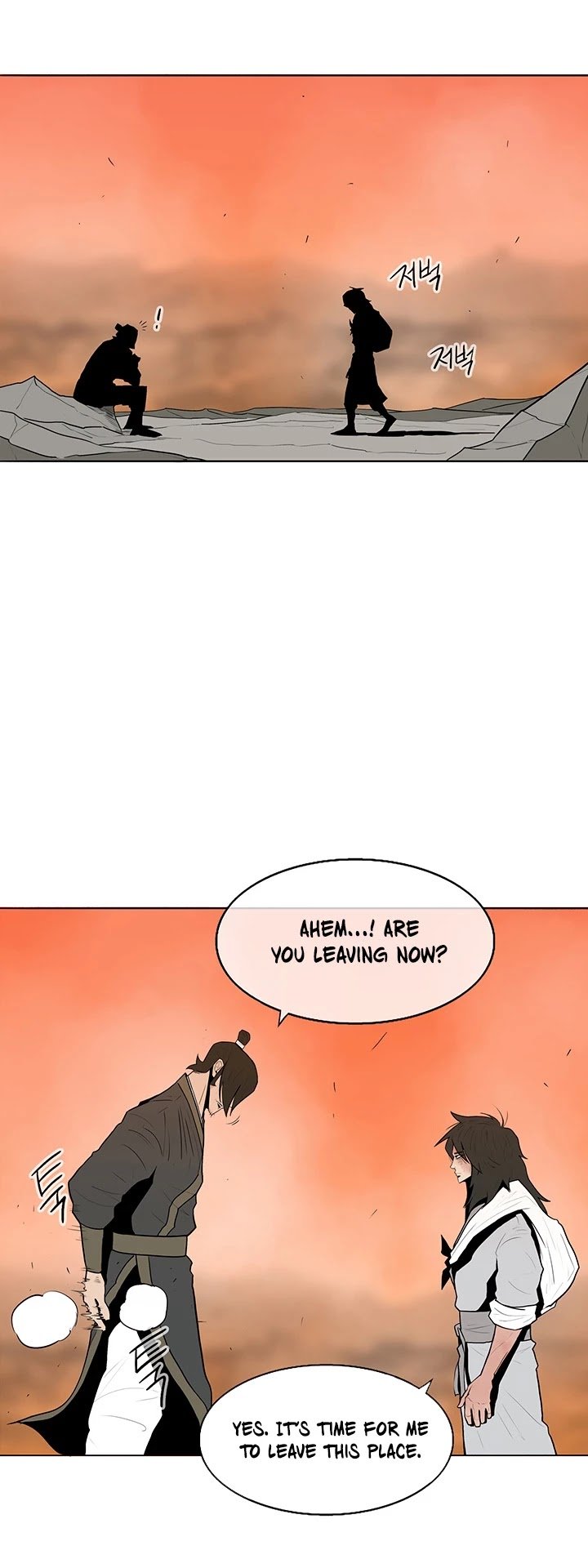 The Legend of the Northern Blade Chapter 15 143 25