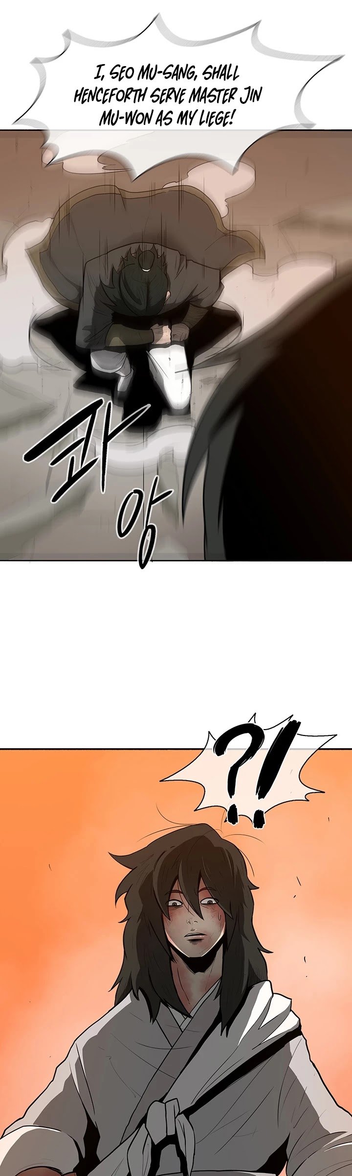 The Legend of the Northern Blade Chapter 15 150 32