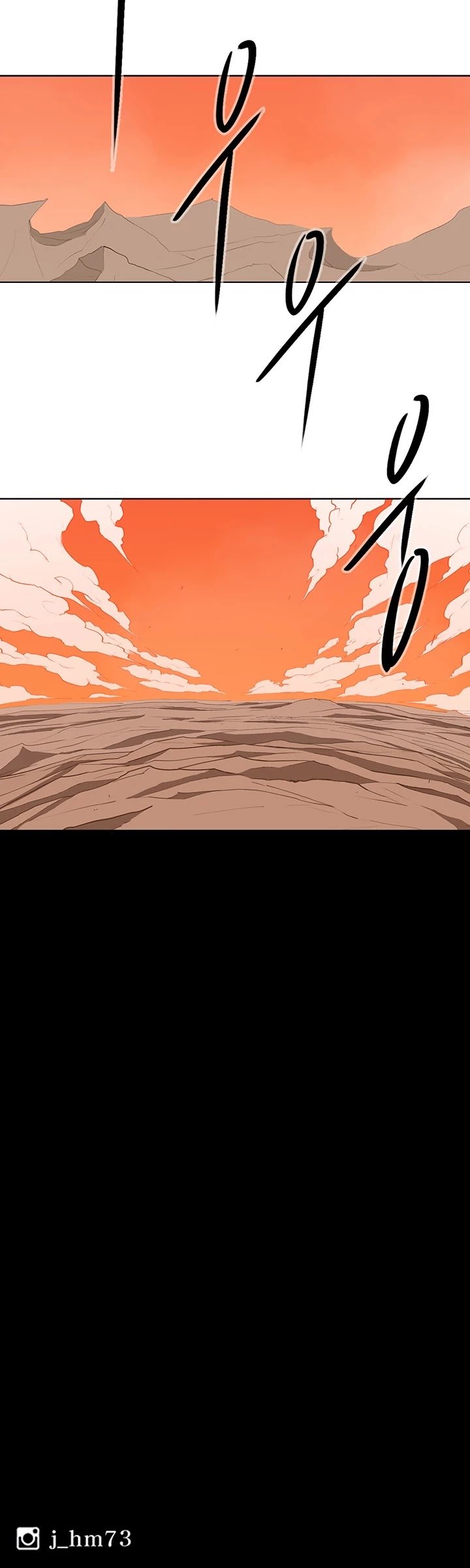 The Legend of the Northern Blade Chapter 15 155 37
